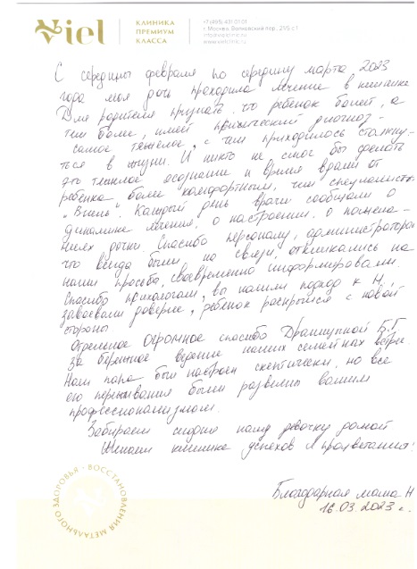 ТРЕВОЖНОСТЬ ЧУВСТВО БЕЗЫСХОДНОСТИ