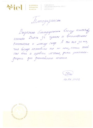 ТРЕВОЖНОСТЬ ЧУВСТВО БЕЗЫСХОДНОСТИ